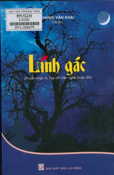 Lính gác