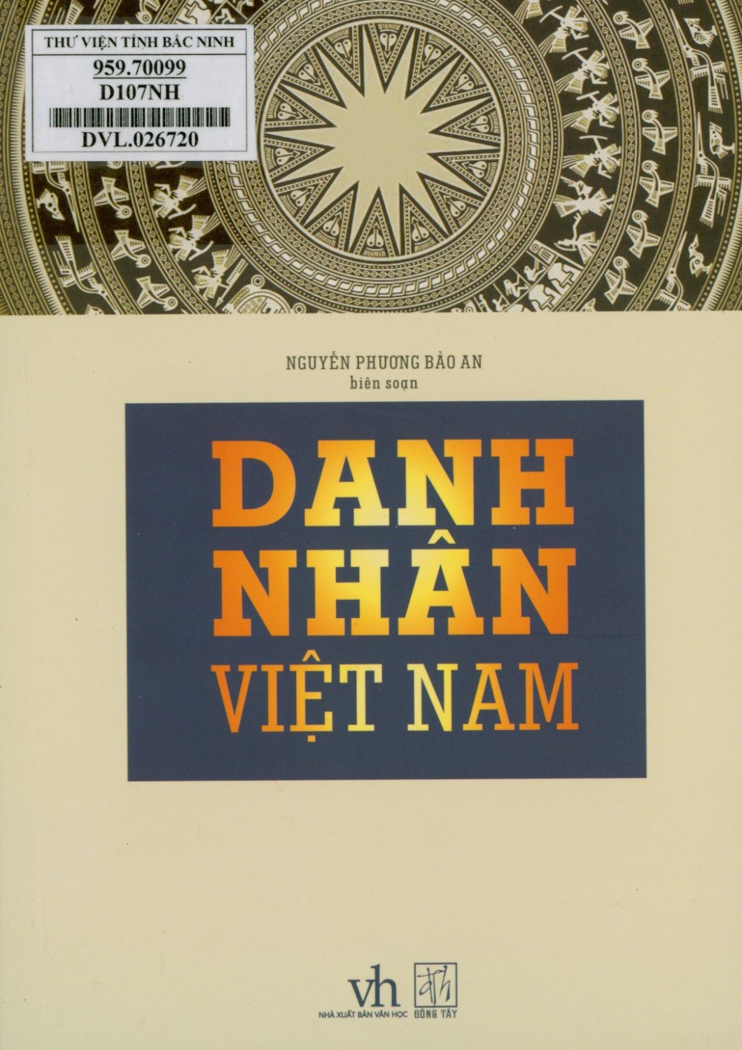 Danh nhân Việt Nam