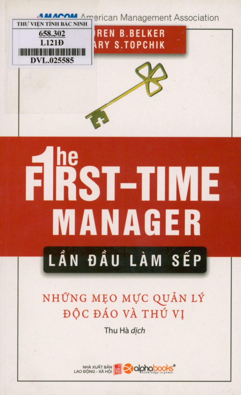 Lần đầu làm Sếp