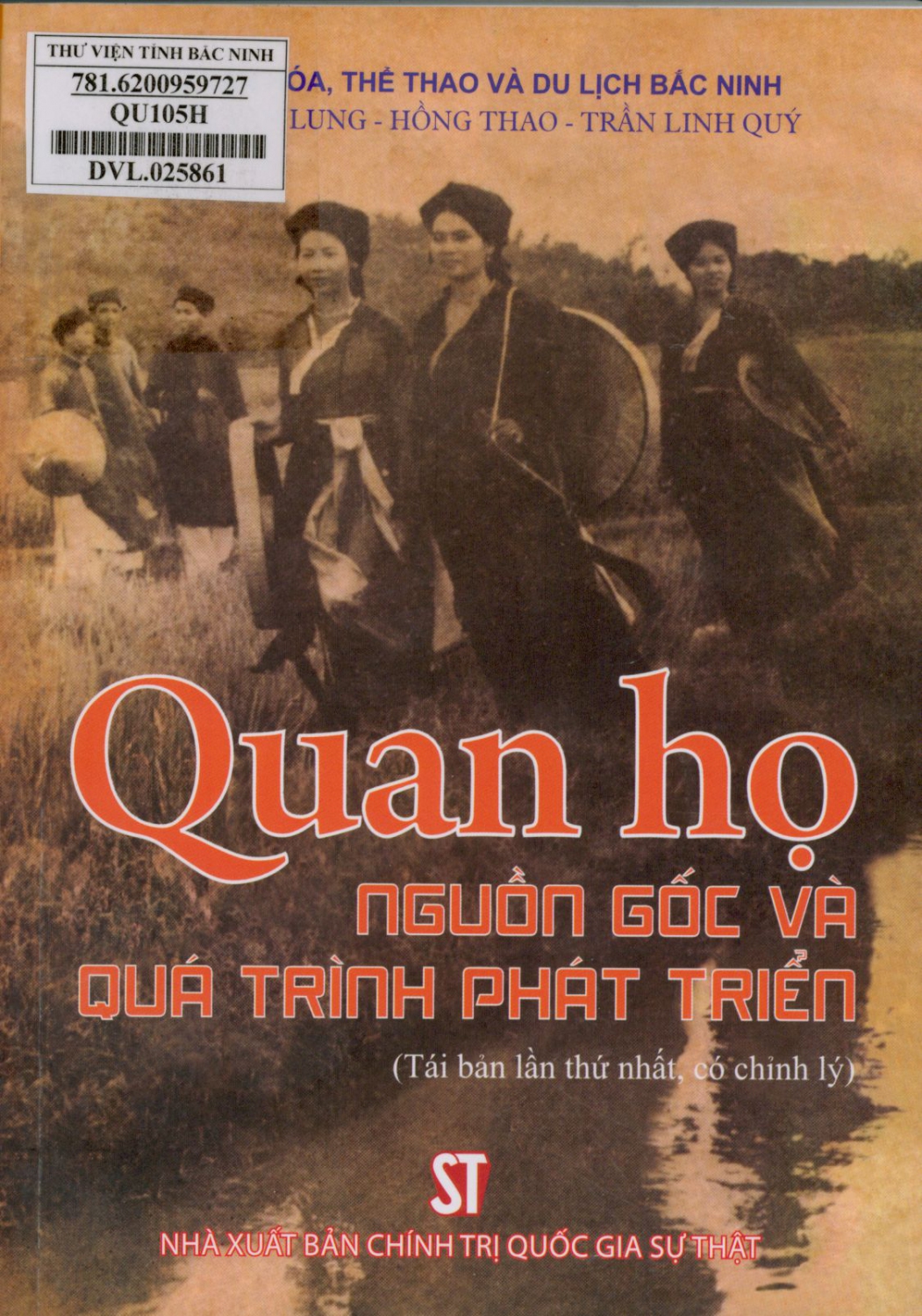 Quan họ - Nguồn gốc và quá trình phát triển