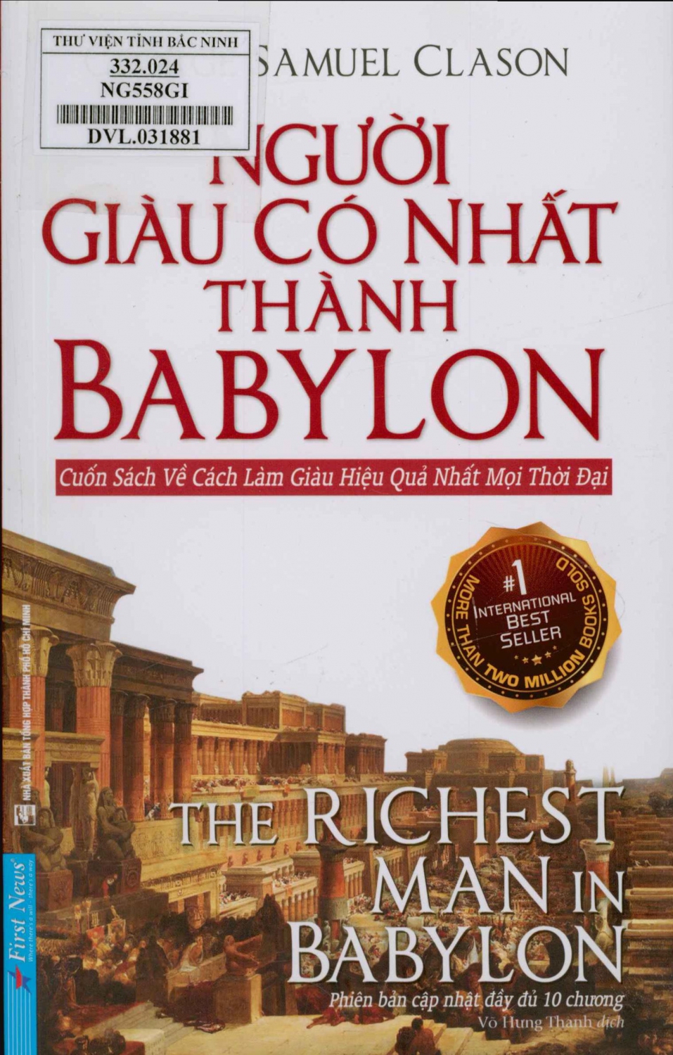 Người giàu có nhất thành Babylon